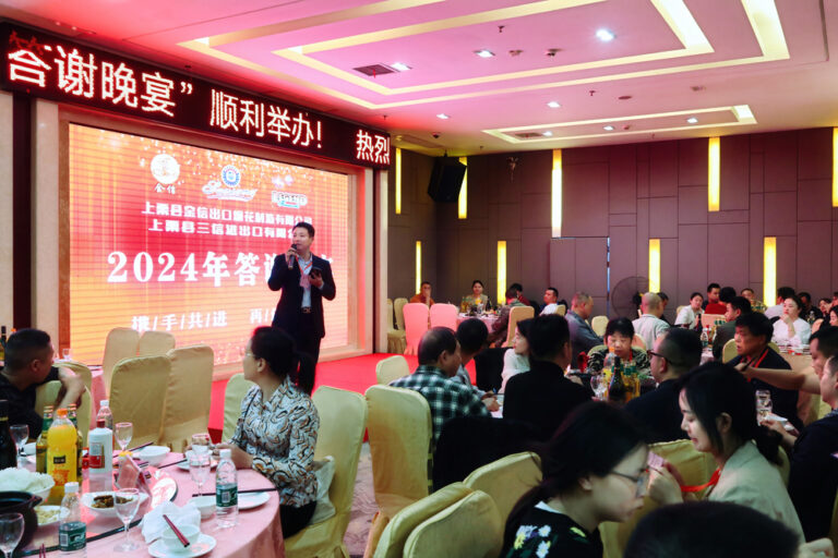 Fresh 2024 New Products Launched from sunsong Fireworks